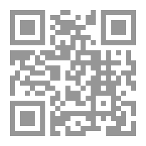 Qr Code الرحلة الطنجوية الممزوجة بالمناسك المالكية