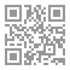 Qr Code من تراث الموسيقى والغناء العراقي
