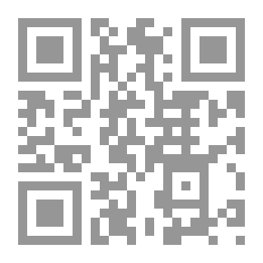 Qr Code مصباح الشريعة ومفتاح الحقيقة
