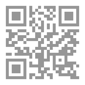 Qr Code وهم الحداثة ؛ مفهومات قصيدة النثر نموذجاً كدراسة