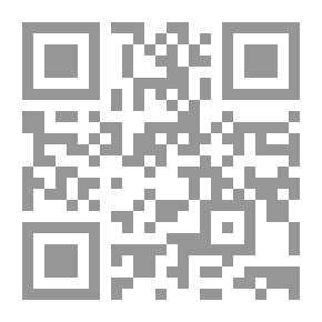 Qr Code ملاحظات عن التمريض: ما هو وما هو غير ذلك