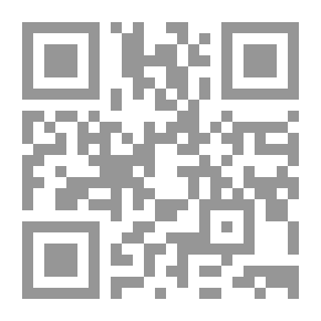 Qr Code معجم الهادي في المترادفات والمتجانسات