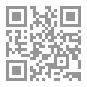 Qr Code ميراث الأسى تصورات الموت فى الموروث الشعبى