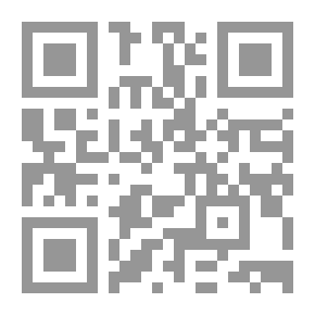 Qr Code Aeneid