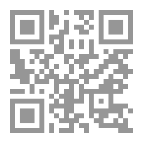 Qr Code مختارات من أعمال يسري الجندي