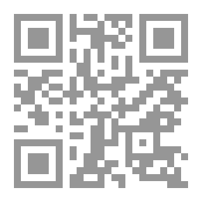 Qr Code التقدم الزراعي والصناعي في كندا