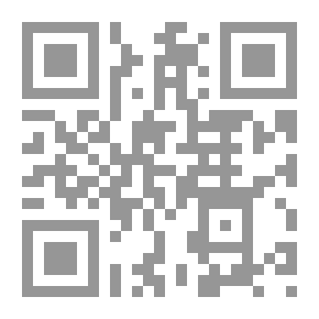 Qr Code Memories Of My Childhood Days In Amman In The Fifties