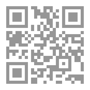 Qr Code صعاليك بغداد