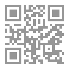 Qr Code إدارة الفتوى والتشريع في الكويت