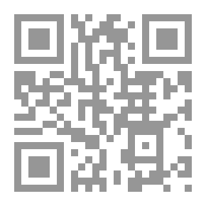Qr Code Little Dove