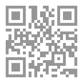 Qr Code الزجل