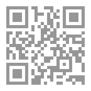 Qr Code Iron Scum