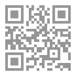 Qr Code ديوان صريع الغوانى