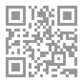 Qr Code المعتمد في علم الفرائض