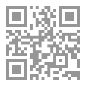 Qr Code كيف تدير فرقة كشافة