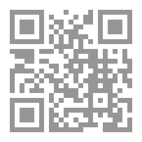 Qr Code اهدنا الصراط المستقيم - بين وهم الإنتظار ومسؤولية الإكتساب