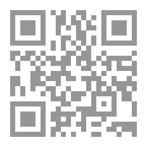 Qr Code Room Number 19 (Detective Stories For Boys) (#86)