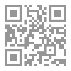 Qr Code Arabischer Sprachführer für Reisende