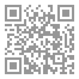 Qr Code I'm Roomero (أنا روميرو)