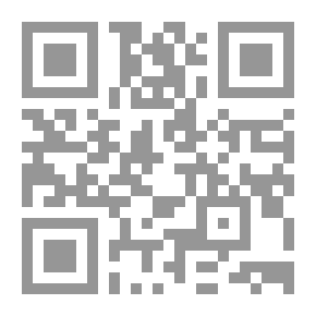 Qr Code Sustainable Environmental Development In The Shadows Of The Scientific Miracles Of The Holy Qur’an And The Pure Prophetic Sunnah
