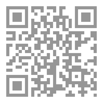 Qr Code جريمة في ملعب الغولف
