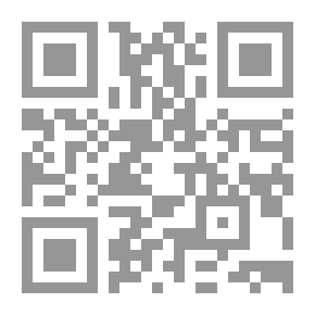 Qr Code مدخل إلى علم اللغة التطبيقي