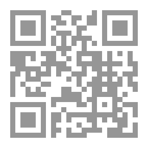Qr Code الاطفال في بوش