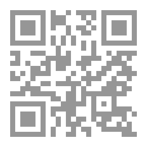 Qr Code الموجز في تاريخ فلسطين وقضيتها