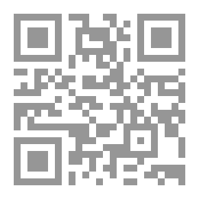 Qr Code Refinement Of Morals And Purification Of Races