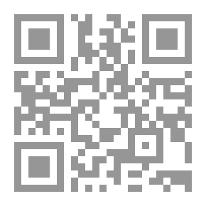 Qr Code دمشق من خلال كتب الرحلات في العصر الأيوبي والمملوكي - بين القرنين السادس والثامن هـ/ الثاني عشر والرابع عشر م)