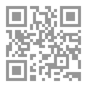Qr Code Illegal Immigration And Its Impact On Human Trafficking Cases