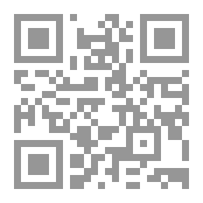 Qr Code تفسير سورة هود - دراسة تحليلية موضوعية