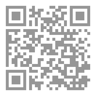 Qr Code كتاب تلوين للاطفال