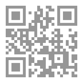 Qr Code نحو شفاه السماء