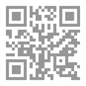 Qr Code لكل كلمة قوتها: طور لغتك وأضئ حياتك