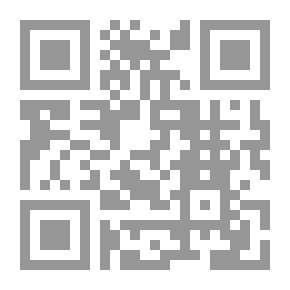 Qr Code Legal Etiquette And Observed Grants - Part Three