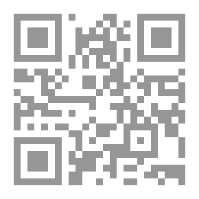 Qr Code Rulings On Adornment For Women