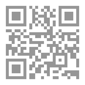 Qr Code أساسيات الإدارة