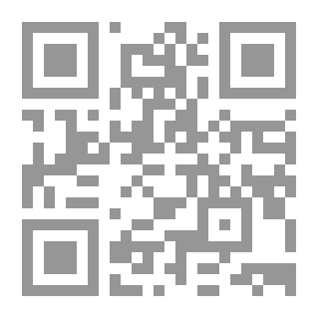 Qr Code Escritores del siglo XVI