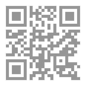 Qr Code قطف الزهور في تاريخ الدهور