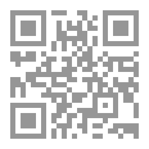 Qr Code الأدب العربي الحديث الرؤية والتشكيل