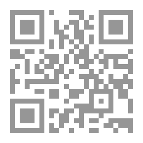 Qr Code المغامرون الثلاثة في لغز الفراشة المفقود(قصص بوليسية للأولاد)