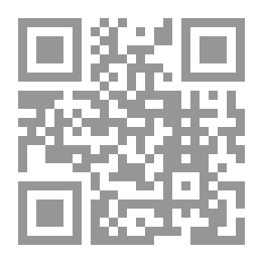 Qr Code مجلة الوعي العدد 419