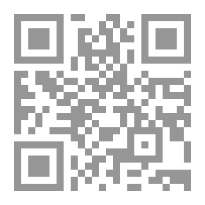 Qr Code شقاء طفلة