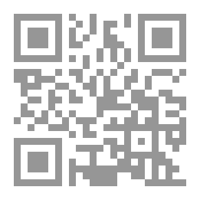 Qr Code A Tour Of The Lowest Heaven Series