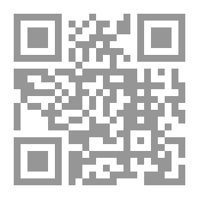 Qr Code العقد الفريد