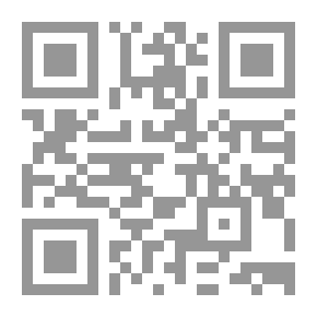 Qr Code Earth Sciences: Questions And Answers In Science