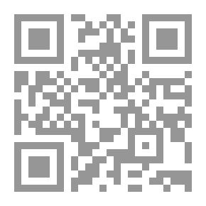 Qr Code Babes in the Bush