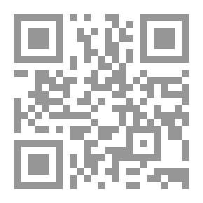 Qr Code Vocabulaire De LIslam