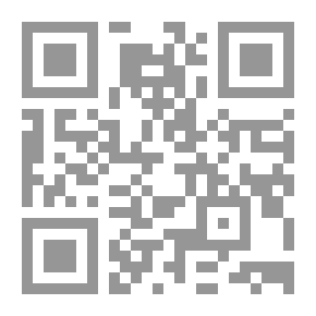 Qr Code الإسلام